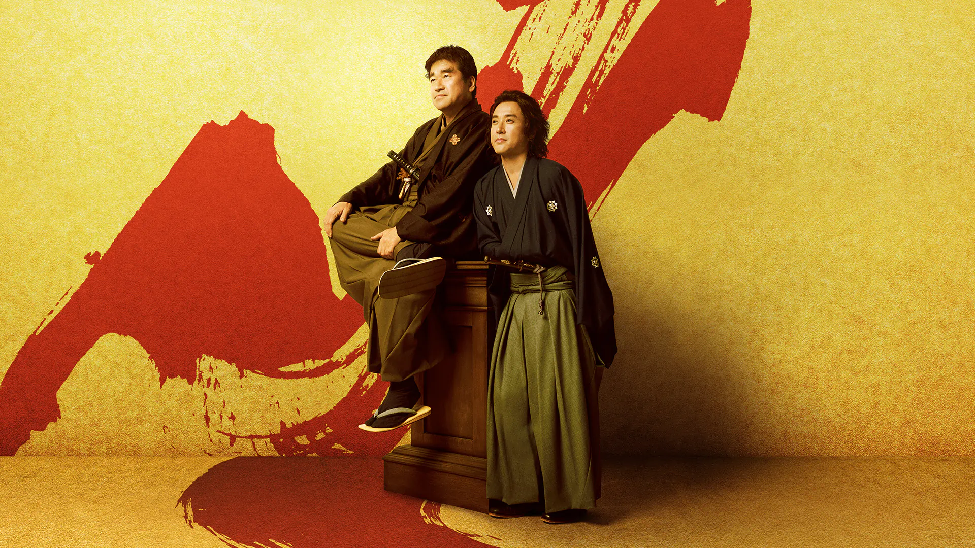 映画『新解釈・幕末伝』
