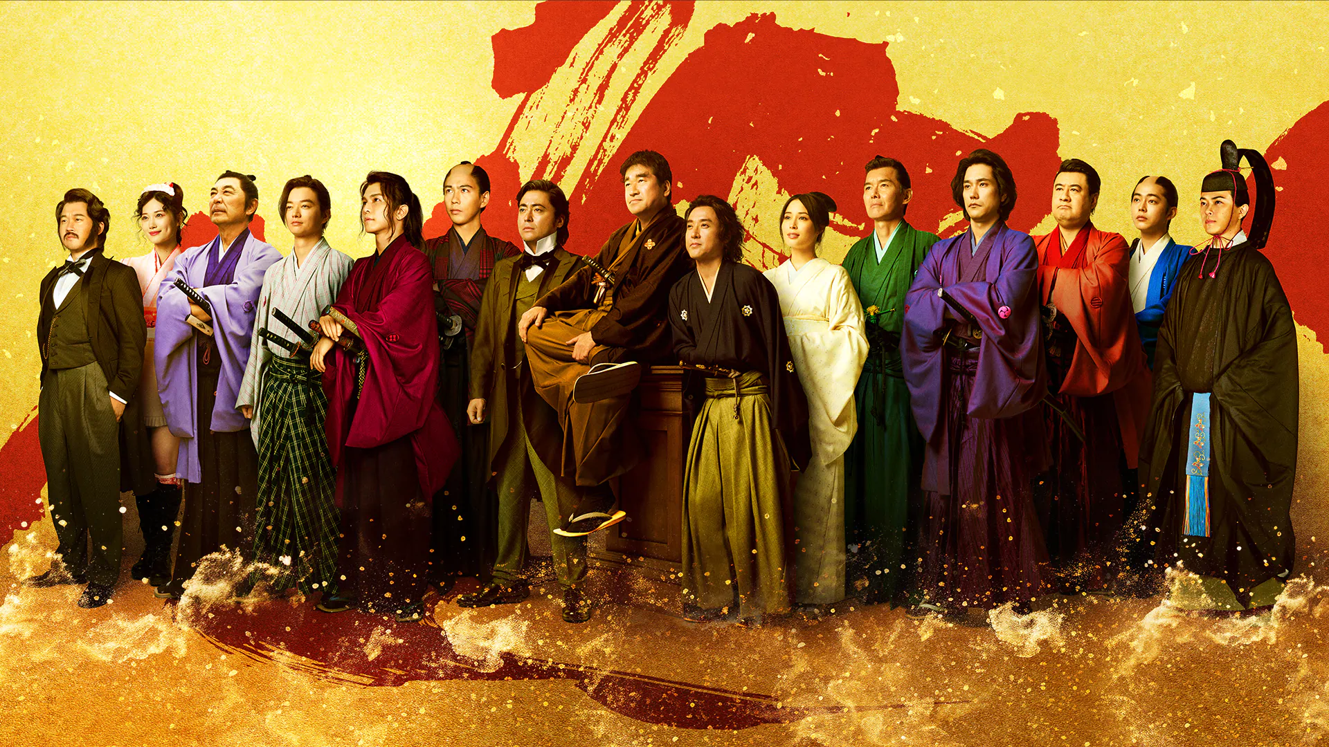 映画『新解釈・幕末伝』